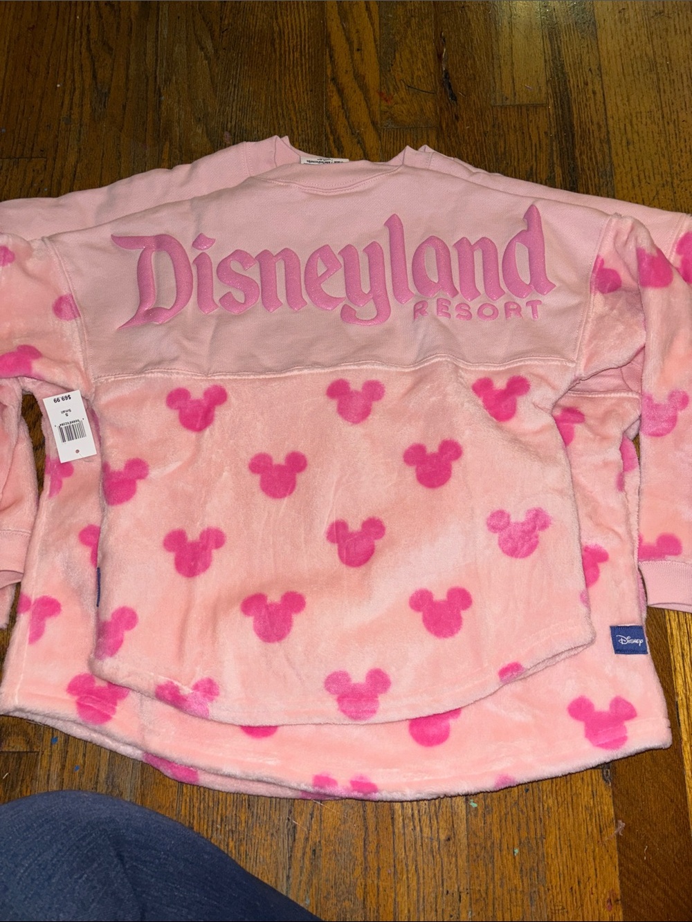 Disney Disneyland Sherpa hearts kids spirit jersey